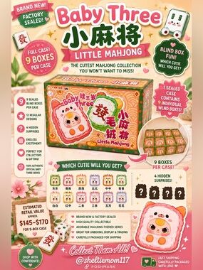 🀄️💕 BABY THREE LITTLE MAHJONG — SEALED CASE! 💕🀄️